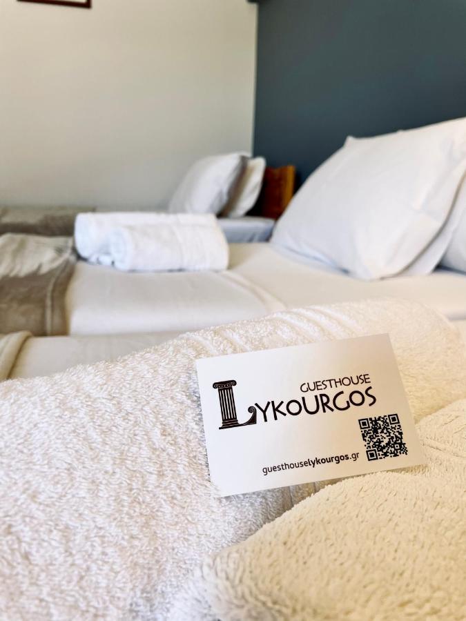 Guesthouse Lykourgos Mavrommation Ngoại thất bức ảnh